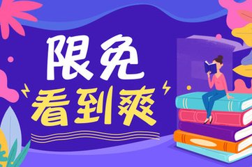 菲律宾移民签证有有效期吗(移民签证最新有效期分享)